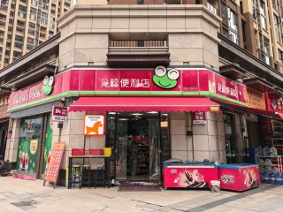 曾获京东战投，福建便利店龙头“卖子”，马来西亚建筑商1.2亿接盘