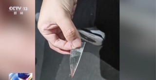 男子玩密室致十级伤残，商家称有“免责协议”不赔？法院判了