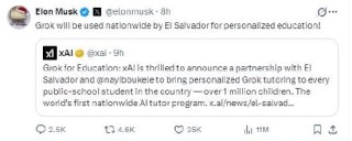 马斯克宣布xAI将在萨尔瓦多推出全球首个全国性AI教育项目