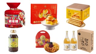 杨元庆重磅对谈黄仁勋，透露新合作、AI新风口