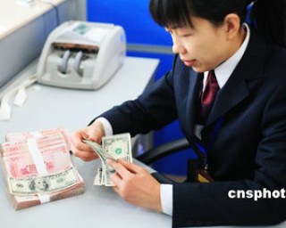 银行服务如何帮助分散风险？