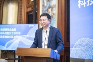 浦发银行中层人事调整 涉及总行多部门和一级分行