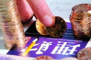 理财资金流动性该如何管理？