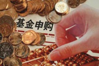 如何顺利申购TF并实现投资目标？申购TF的过程中如何降低风险和成本？