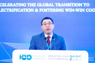 国际论坛顺利召开，共议全球汽车电动化合作、转型之策｜百人会论坛2025