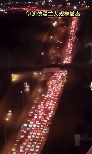 证券交易大楼被炸，伊朗战术全变，形势可能大逆转