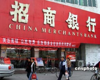 银行资产配置收益稳定吗？