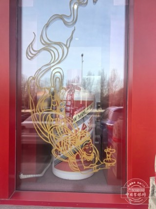 茅台不再“飞天”跌破1499元 商家：卖一瓶赔一瓶