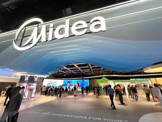 美的业绩会回应关税影响：美国市场收入占比很低