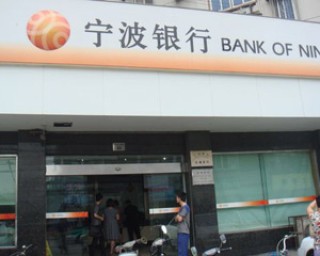 银行卡密码设置的安全性验证机制？