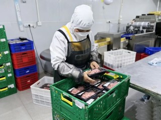 恒丰银行为新春“肉篮子”添“金”