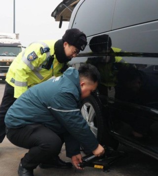 情暖归途，阳光财险护航团圆路