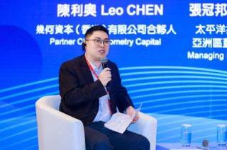 专家共议“加密资产与稳定币的战略配置与风险管理”