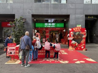 百果园上新非遗联名木版年画春节礼盒，推出“社交送礼”与“礼品无忧送”服务