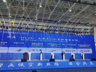 【申万宏源研究春节见闻】长空有翼，烟火有声——石河子春节里的产业新光