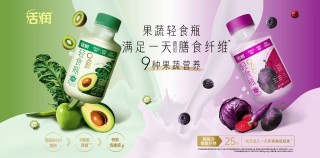 “不焦虑”“向上卷”，新希望乳业积极拥抱AI破局奶业新质发展