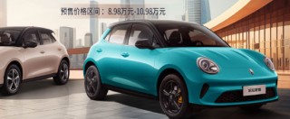 长城欧拉总经理换帅 吕文斌接棒能否解开月销连降困局？