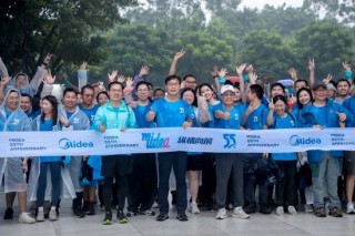 方洪波：美的所有的领域小米都进入了，战术上重视，战略上不怕