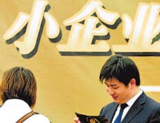 如何认识企业在财经领域相关状况？这种状况对财经生态有何影响？