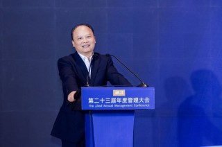 刘汉元：未来20年驱动中国经济发展的新引擎