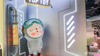 潮玩品牌市场热度走高！名创优品：正评估TOP TOY分拆上市可能性