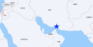 美伊战火冲击霍尔木兹海峡：国内相关航运个股梳理