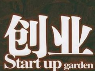 创业险如何合理理赔？理赔流程对创业者有何影响？