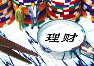 如何分析理财产品的利率情况？高利率背后有哪些因素？