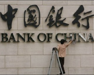 为什么银行要建立全流程风险管控？