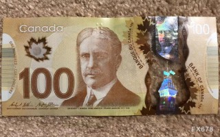 美元指数小幅走低，美元兑加元维持高位震荡，等待突破