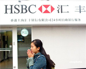 银行的信用卡信用额度可以提升多少？  第1张