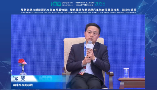 只有蔚来一家在做换电?蔚来沈斐:全国4000多座换电站,蔚来建3000多座,说明还有其他人建1000多座 第1张 只有蔚来一家在做换电?蔚来沈斐:全国4000多座换电站,蔚来建3000多座,说明还有其他人建1000多座 第1张