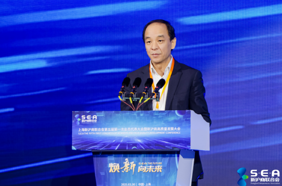 程鹏:上海正在大力培育新质生产力,为民营企业大显身手提供了广阔机会 第1张 程鹏:上海正在大力培育新质生产力,为民营企业大显身手提供了广阔机会 第1张