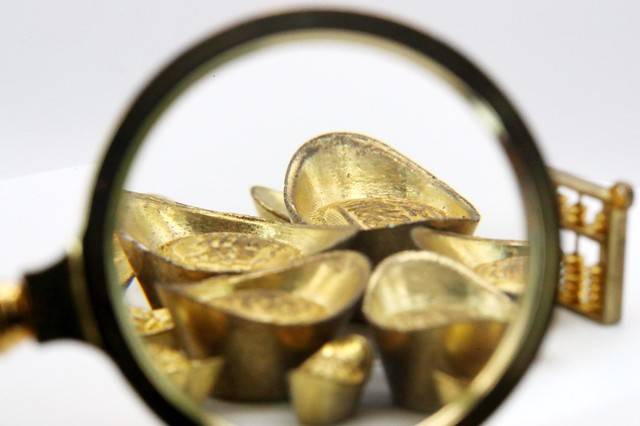 如何看待黄金投资的机会把握？这种把握如何达到投资目标？  第1张