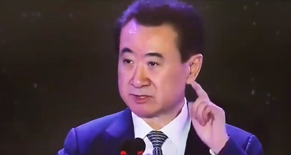 王健林的债务,啥时候能还完? 第1张 王健林的债务,啥时候能还完? 第1张