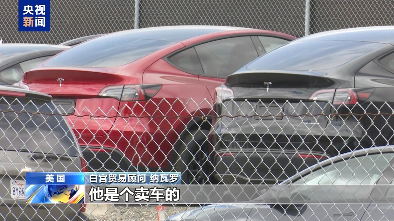 特朗普关税自残美国 美股竟靠“假新闻”救场 第15张 特朗普关税自残美国 美股竟靠“假新闻”救场 第15张