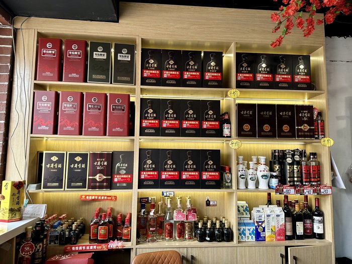 古井贡酒2024年营收、净利“双增”，“年份系列”业绩驱动能持续吗？  第1张