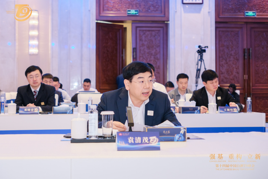 汾酒董事长袁清茂谈白酒出海:“中国白酒”也需要找到自己的公约数 第1张 汾酒董事长袁清茂谈白酒出海:“中国白酒”也需要找到自己的公约数 第1张