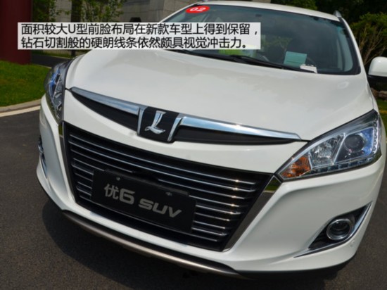 比亚迪国产发动机的动力性能怎样?其燃油经济性如何? 第1张 比亚迪国产发动机的动力性能怎样?其燃油经济性如何? 第1张