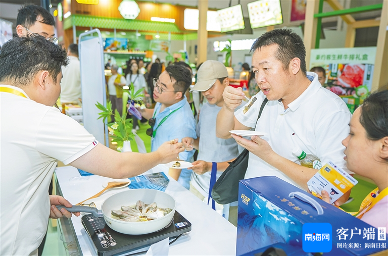 连续五年亮相消博会 海垦新品“七十二变”  第2张