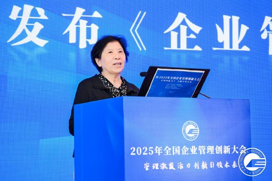 刘卓慧:《企业管理创新体系 要求及实施指南》为企业构建可持续管理创新机制提供了操作性指南 第1张 刘卓慧:《企业管理创新体系 要求及实施指南》为企业构建可持续管理创新机制提供了操作性指南 第1张