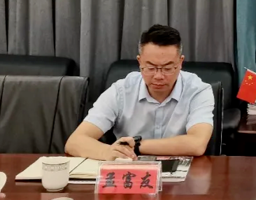 光大银行中层人事调整 涉及多家一级分行  第4张