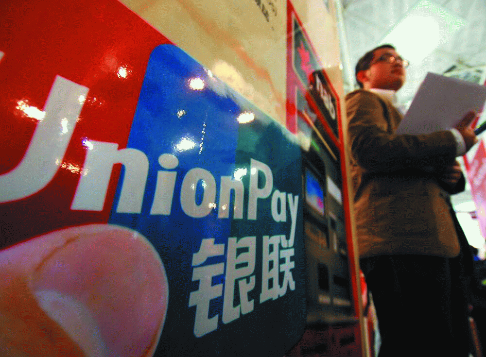 银行理财产品的购买时间选择方法详细分析方法 第1张 银行理财产品的购买时间选择方法详细分析方法 第1张