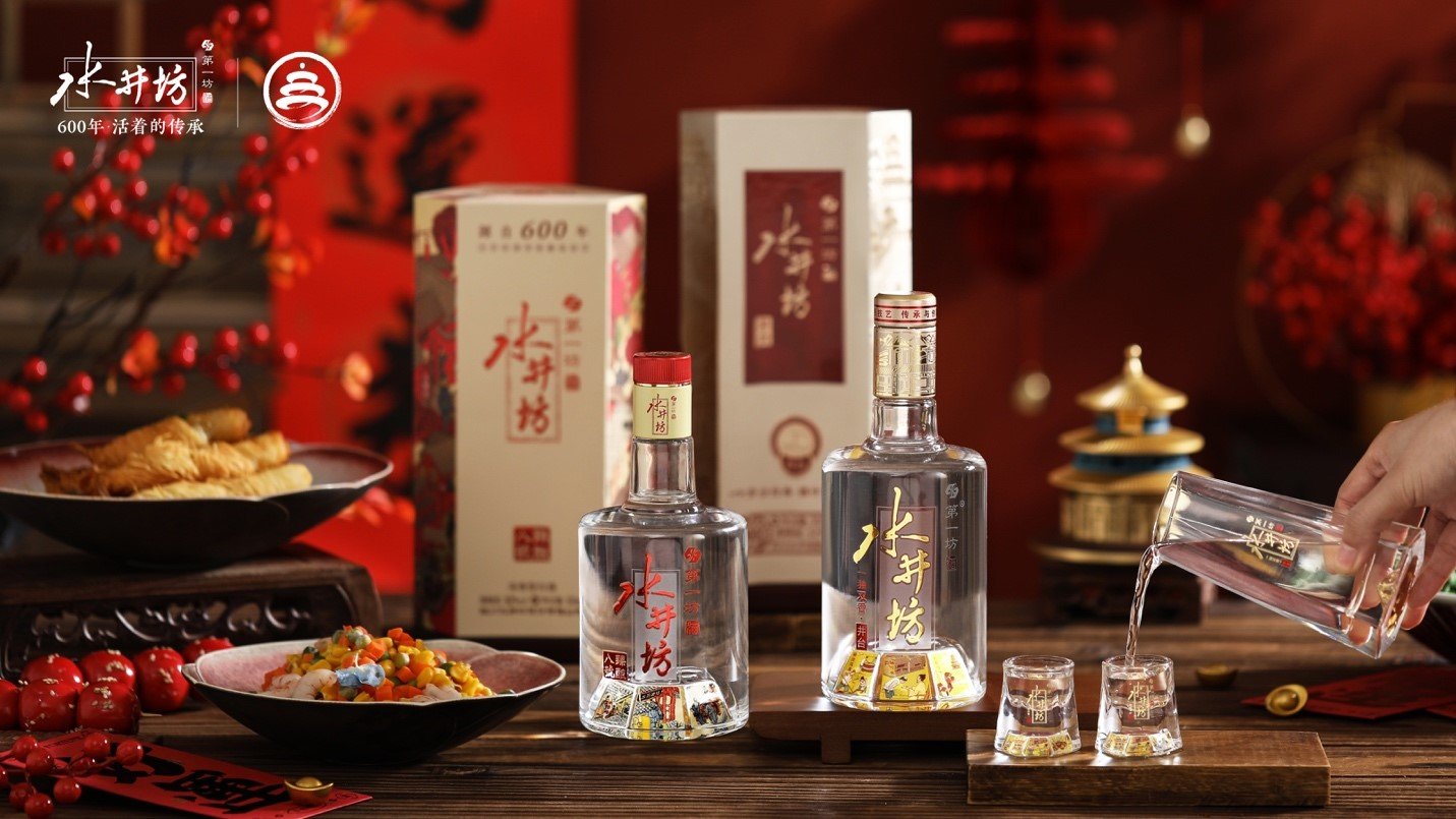 水井坊2024年营收突破50亿 展现长期发展韧性  第1张