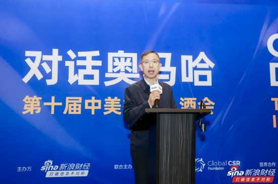 汾酒张树明：中国白酒正迎来真正的黄金发展期  第1张