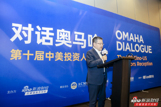 秦朔谈巴菲特价值投资:最终是投资公司、企业家价值创造的能力 第1张 秦朔谈巴菲特价值投资:最终是投资公司、企业家价值创造的能力 第1张