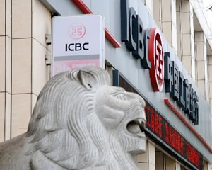 银行电子对账系统升级:提升资金管理效率? 第1张 银行电子对账系统升级:提升资金管理效率? 第1张