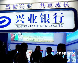 银行客户数据治理体系建设 第1张 银行客户数据治理体系建设 第1张