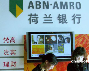 普通人如何借助银行资源,实现财富的稳健增值?? 第1张 普通人如何借助银行资源,实现财富的稳健增值?? 第1张