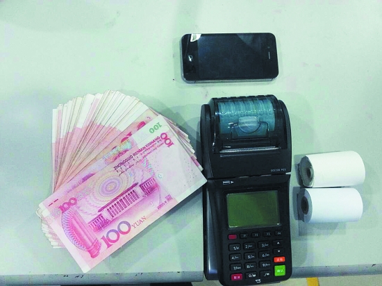 银行卡密码安全设置建议:避免使用简单或重复密码? 第1张 银行卡密码安全设置建议:避免使用简单或重复密码? 第1张